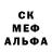 Мефедрон VHQ hippiesfl