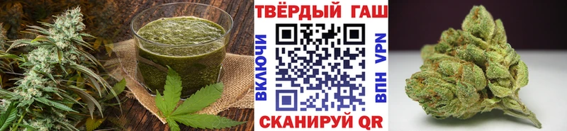 hydra ссылки  Камышин  Печенье с ТГК конопля 