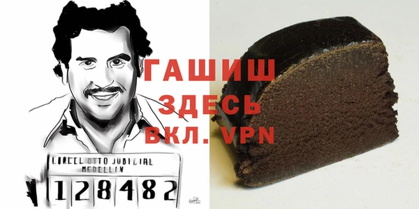 соль курить ск Алексин