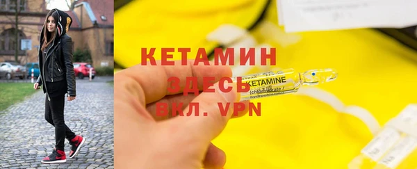 соль курить ск Алексин