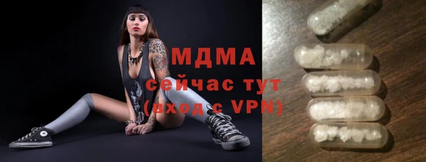 кокаин перу Алексеевка