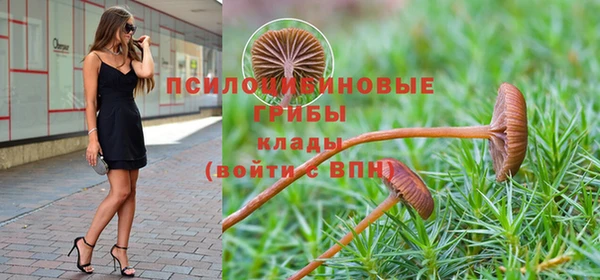 кокаин перу Алексеевка