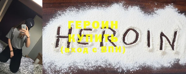 гашик Надым