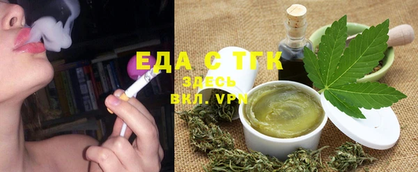 соль курить ск Алексин