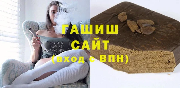 соль курить ск Алексин