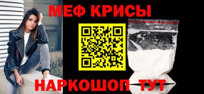 соль курить ск Кулебаки