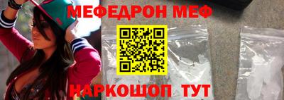MDMA Premium VHQ Кумертау