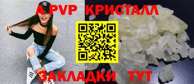 MDMA Premium VHQ Кумертау