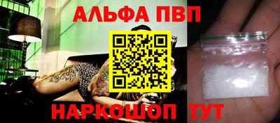 MDMA Premium VHQ Кумертау