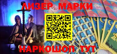 соль курить ск Кулебаки