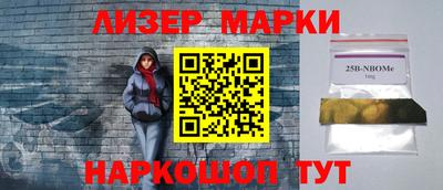 ALPHA-PVP Кунгур