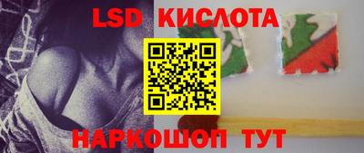 ALPHA-PVP Кунгур