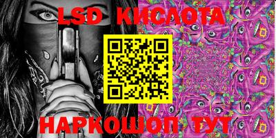 MDMA Premium VHQ Кумертау