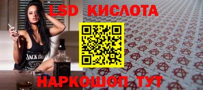 соль курить ск Кулебаки