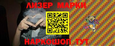 MDMA Premium VHQ Кумертау