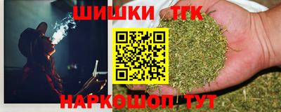 ALPHA-PVP Кунгур