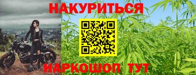 ALPHA-PVP Кунгур