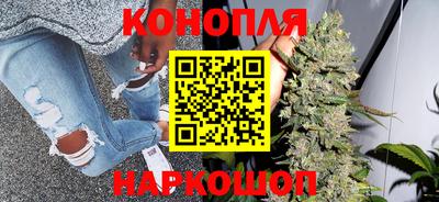 соль курить ск Кулебаки