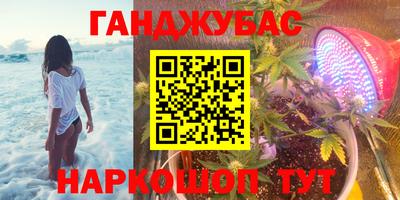 ALPHA-PVP Кунгур