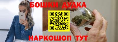 MDMA Premium VHQ Кумертау