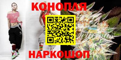 соль курить ск Кулебаки