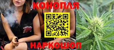 соль курить ск Кулебаки
