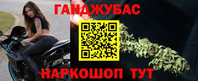 ALPHA-PVP Кунгур