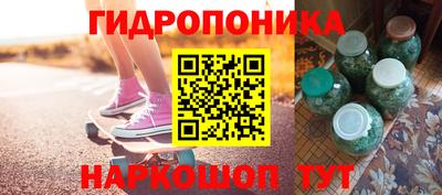 ALPHA-PVP Кунгур
