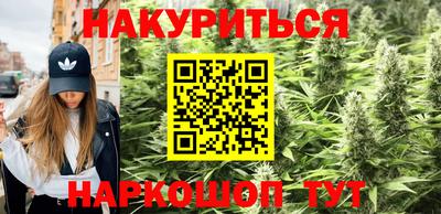 MDMA Premium VHQ Кумертау