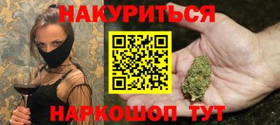 соль курить ск Кулебаки