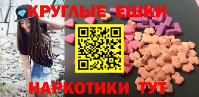 соль курить ск Кулебаки