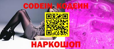 соль курить ск Кулебаки