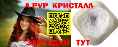 MDMA Premium VHQ Кумертау