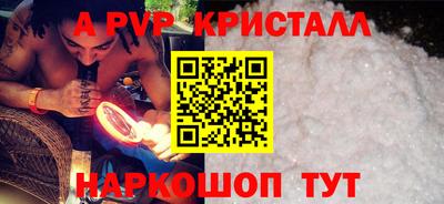 соль курить ск Кулебаки