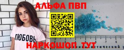 MDMA Premium VHQ Кумертау