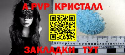 соль курить ск Кулебаки