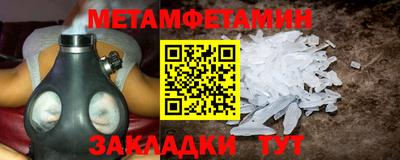 MDMA Premium VHQ Кумертау