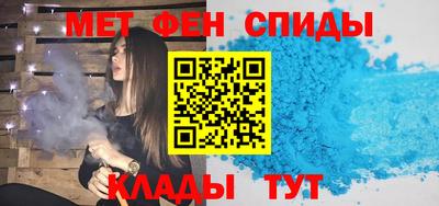 MDMA Premium VHQ Кумертау