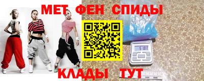 MDMA Premium VHQ Кумертау