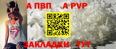 MDMA Premium VHQ Кумертау