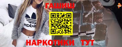 соль курить ск Кулебаки
