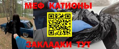 MDMA Premium VHQ Кумертау