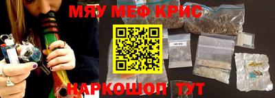 MDMA Premium VHQ Кумертау