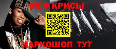 MDMA Premium VHQ Кумертау