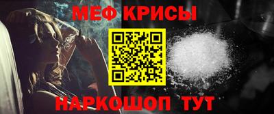 MDMA Premium VHQ Кумертау