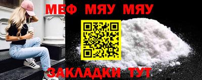 соль курить ск Кулебаки