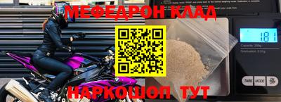 соль курить ск Кулебаки