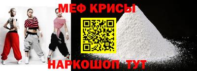 MDMA Premium VHQ Кумертау