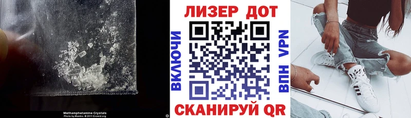 купить наркотики цена  Камышин  LSD-25 экстази кислота 